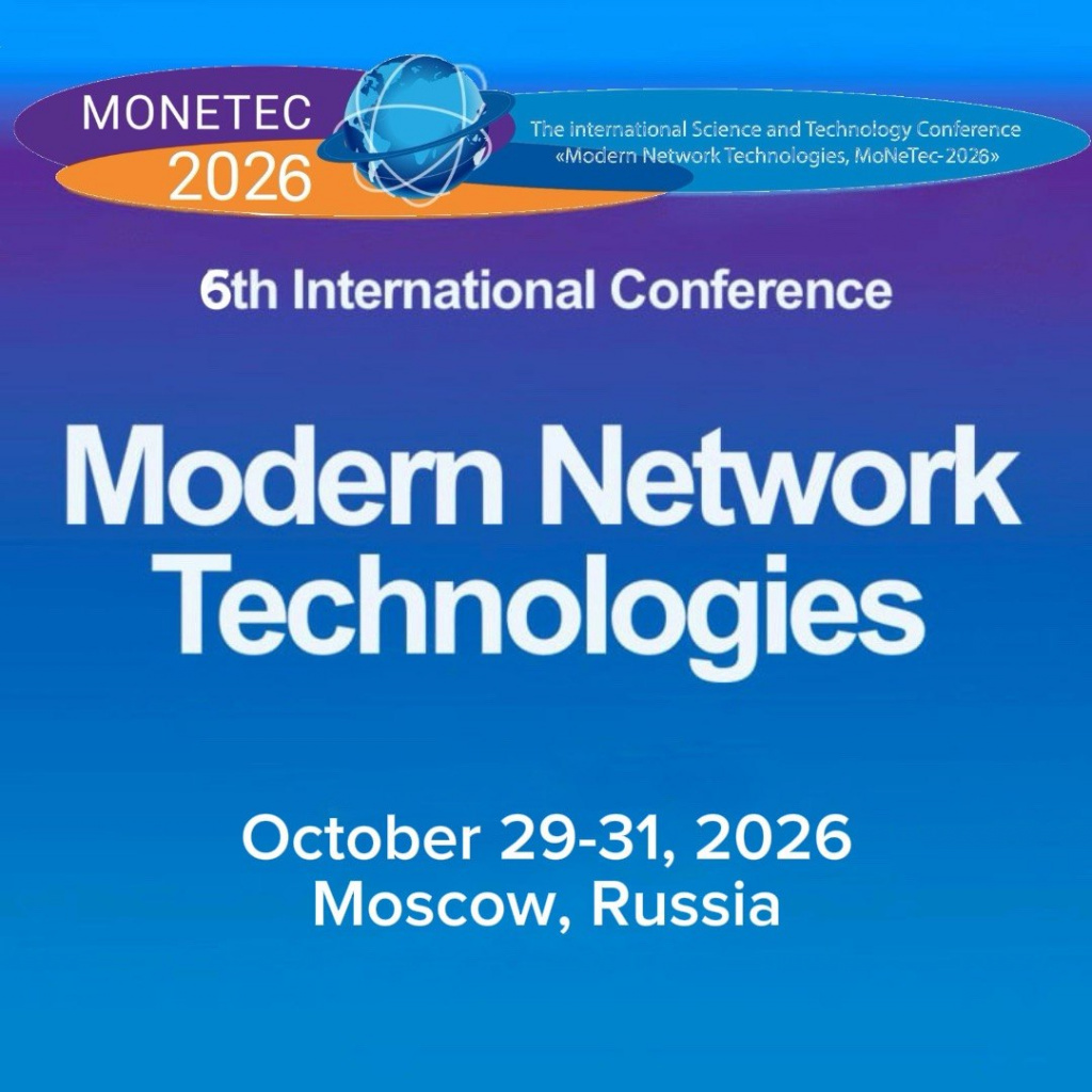 MONETEC_baner.jpg