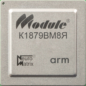 Ris_2.jpg Ris_2.jpg