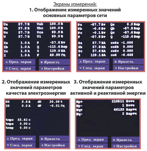 Ris_2.jpg Ris_2.jpg