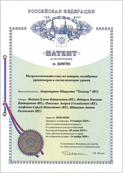 Ris_2.jpg Ris_2.jpg