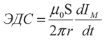 Formula.png
