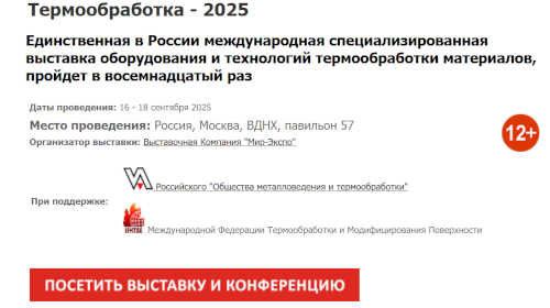 konferenzia.jpg konferenzia.jpg