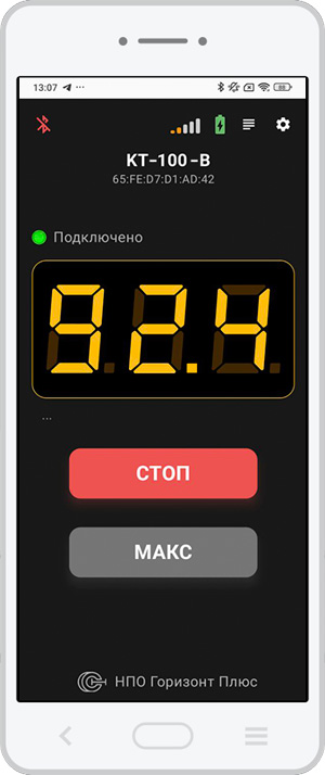 Ris_2.jpg Ris_2.jpg