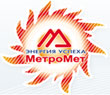 MetroMet.jpg