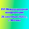eco2023100.gif