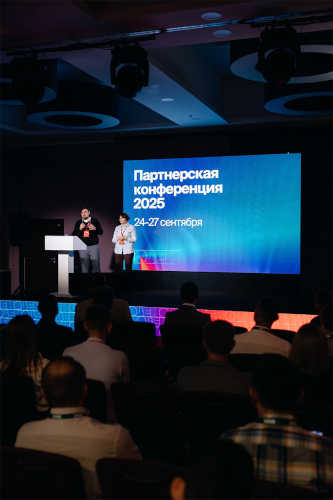 konferenzia.jpg konferenzia.jpg
