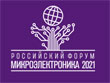 microelectron-logo.jpg