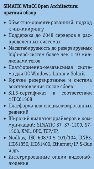Vrezka.png