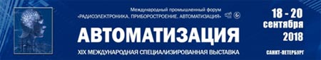 avtomatizaciya.jpg avtomatizaciya.jpg