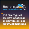 VNGF_banner_100x100_ru (1).gif