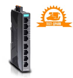 sds-3008_cover.jpg