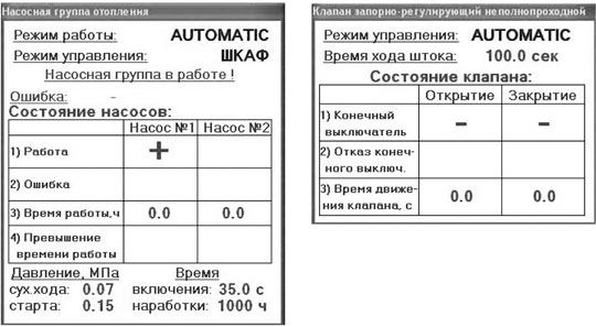 pic3.jpg pic3.jpg