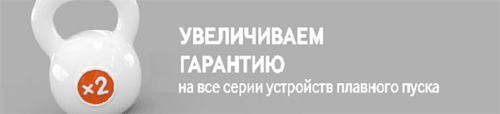 garantiya.gif