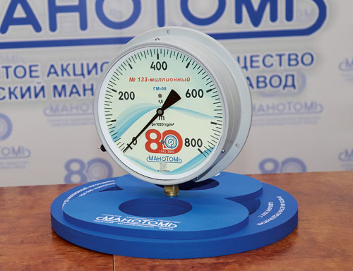 Ris_2.jpg Ris_2.jpg