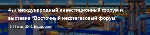 neftegaz.jpg