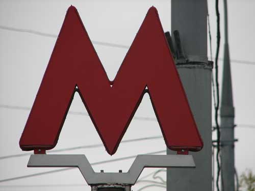 metro.jpg metro.jpg
