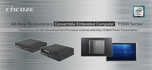 P2000-series-Cincoze.jpg