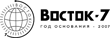 Vostok.png