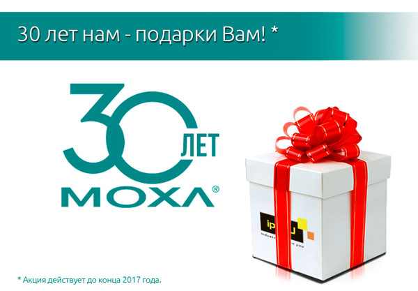 moxa_akcia_cover.jpg