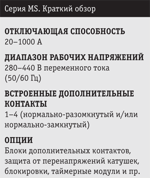 Vrezka_3.png Vrezka_3.png
