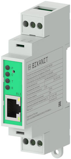 bixanit.jpg bixanit.jpg