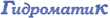 Gidromatik-logo.png