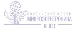 MICROELECTRONIKA.jpg