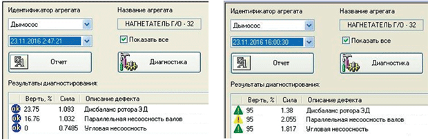 Ris_3.png