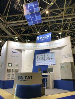 stend-Insat.jpg