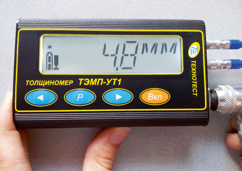 Ris_2.jpg Ris_2.jpg