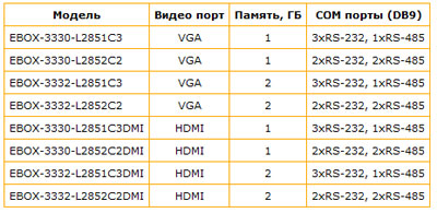 03-2.jpg