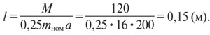 Formula_2.jpg Formula_2.jpg