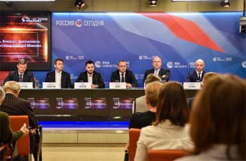 konferenciya.jpg