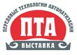 PTAnew.jpg