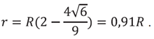 F20.png F20.png