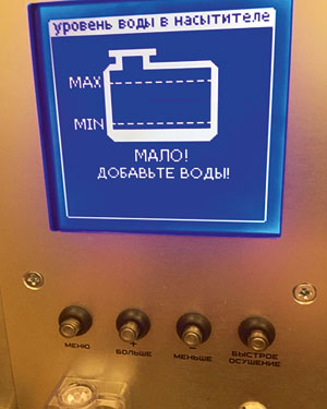Ris_5.jpg Ris_5.jpg