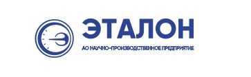 etalon.jpg