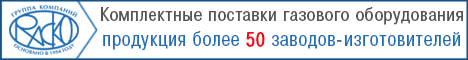 �������. ��� ���� �����λ. ��� 7734520976. erid: CQH36pWzJqCaFeHegyX7H6F8btGrSksSUHByLZFUfckZLn